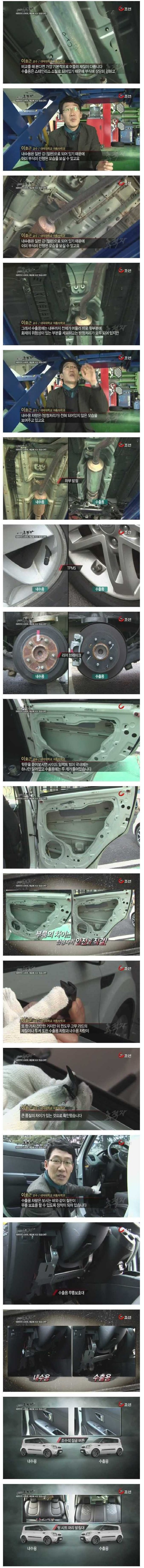 1361753760_gJFKbtsz_EC8898ECB69CEB82B4EC8898